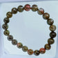 Unakite Natural Stone Bracelet